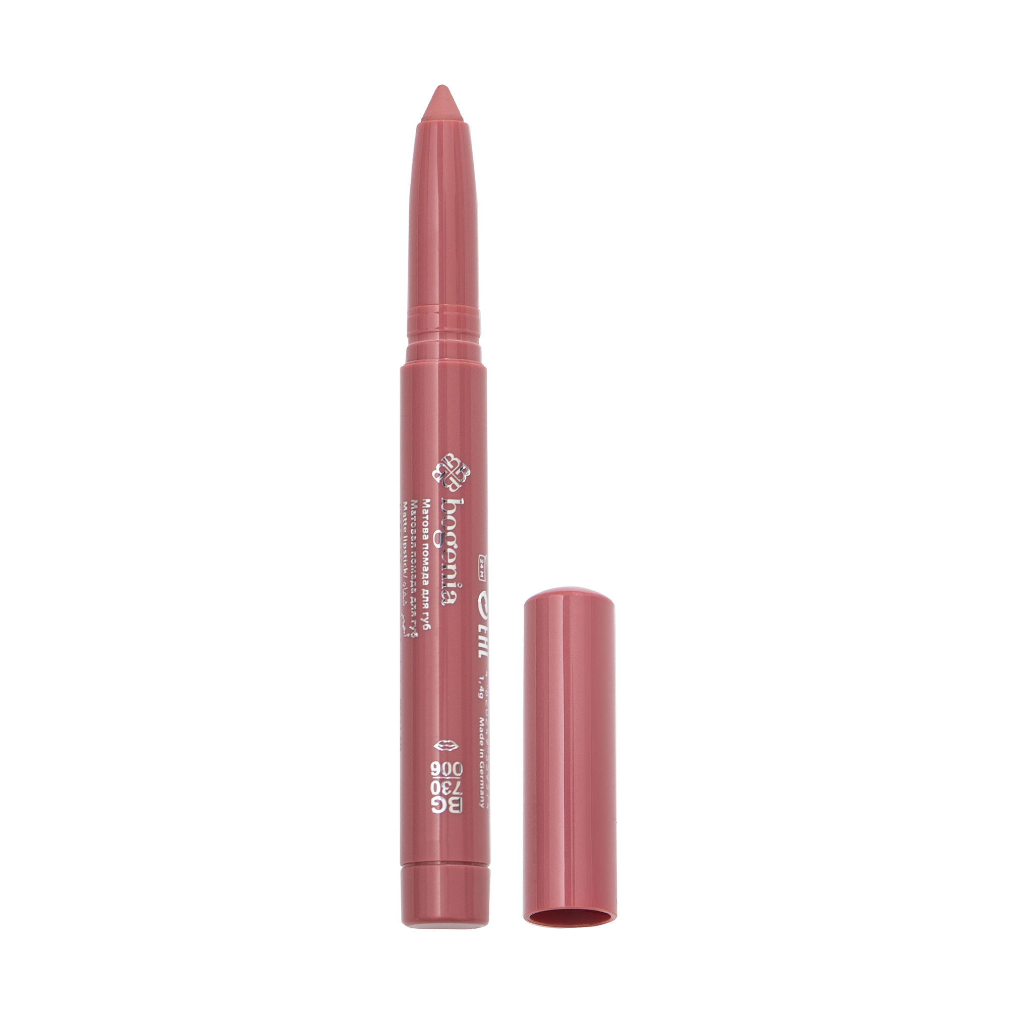 Помада-олівець для губ Bogenia Velvet Waterproof Matte Lipstick BG730, 006 Stellar, 1.4 г